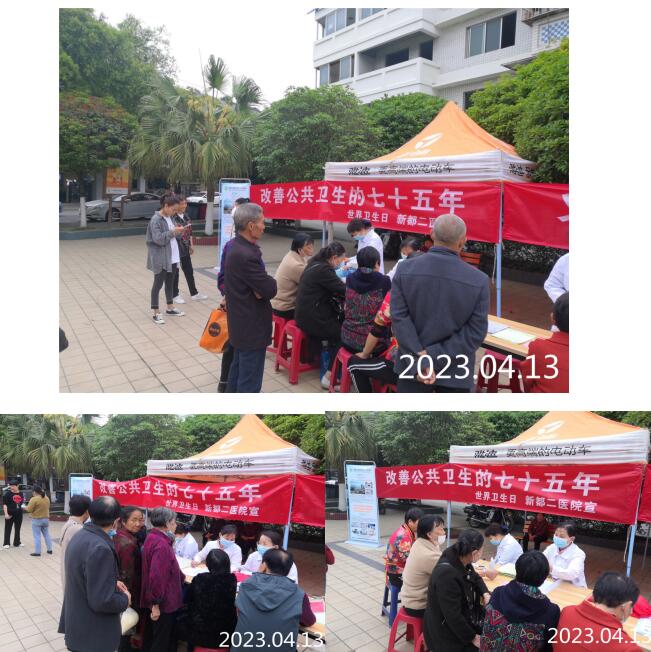 QQ截图20230602165342.jpg