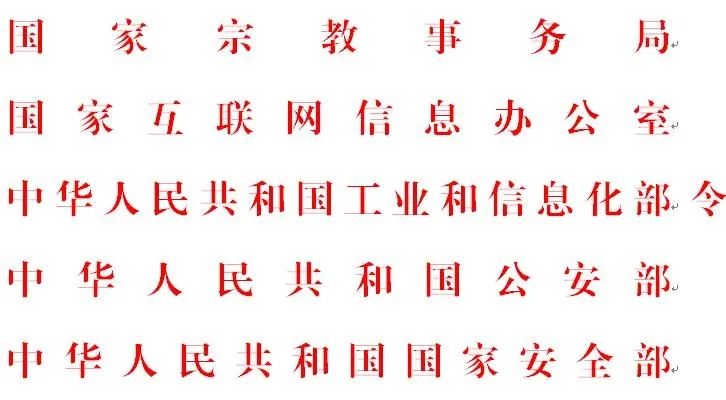8b90afbd-88ac-4b6f-8eb9-b2271cb3cef7.jpg