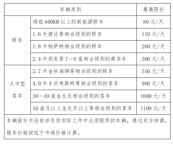 微信图片_20250318160638.png